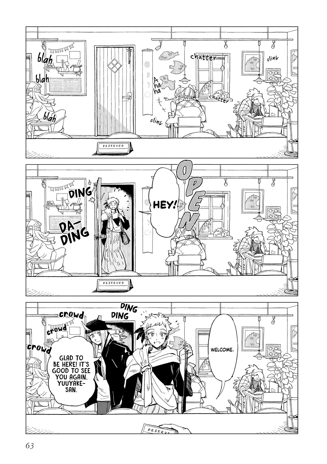 The Everyday Maintenance of Shinozaki-kun Chapter 37 page 3 - Chapter 37