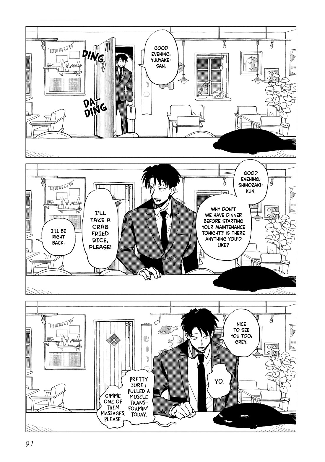 The Everyday Maintenance of Shinozaki-kun Chapter 37 page 31 - Chapter 37