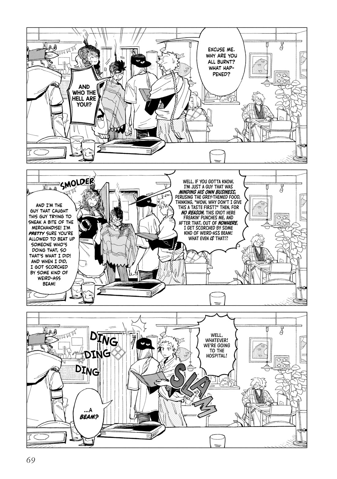 The Everyday Maintenance of Shinozaki-kun Chapter 37 page 9 - Chapter 37