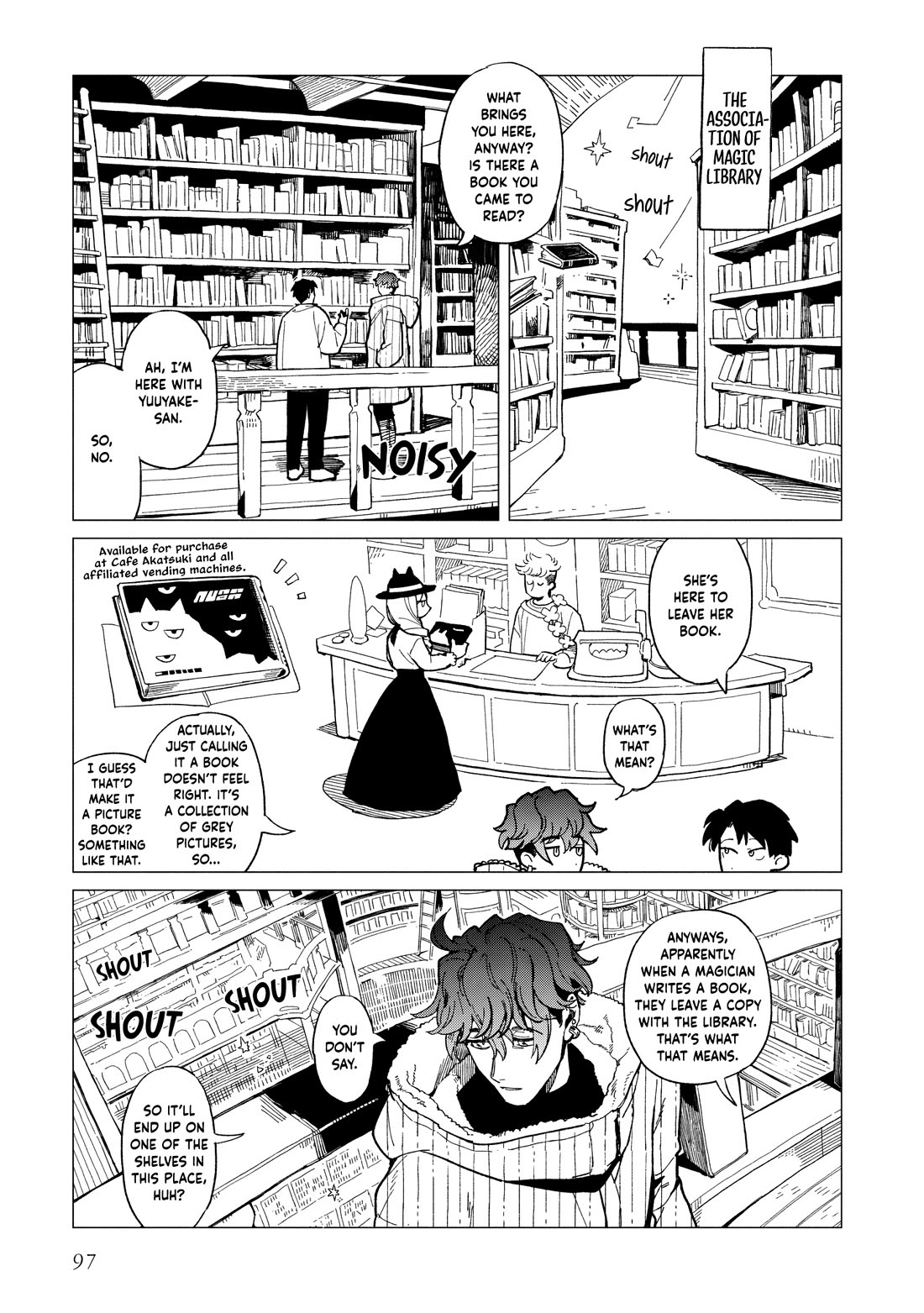 The Everyday Maintenance of Shinozaki-kun Chapter 38 page 3 - Chapter 38