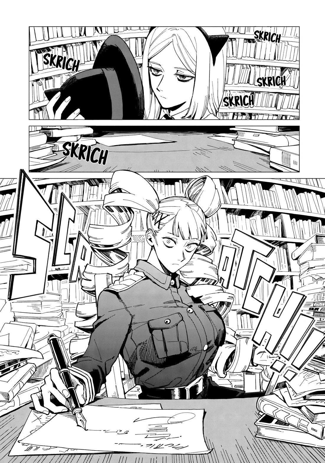 The Everyday Maintenance of Shinozaki-kun Chapter 38 page 6 - Chapter 38