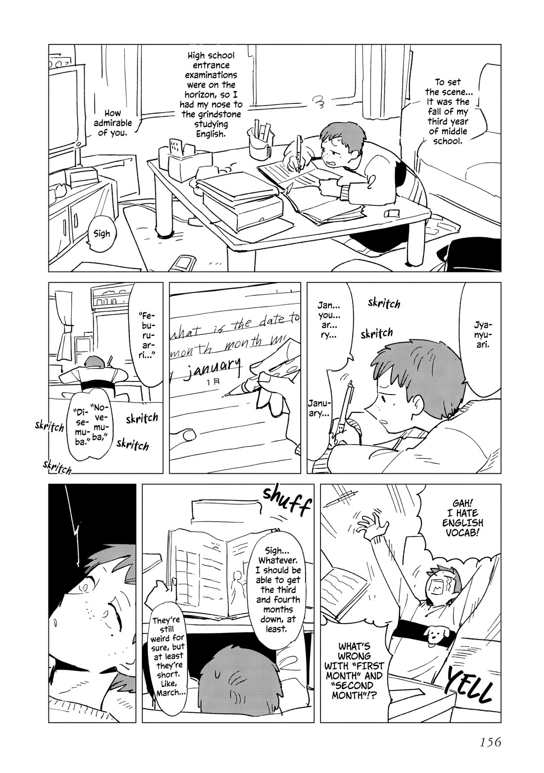 The Everyday Maintenance of Shinozaki-kun Chapter 39.5 page 2 - Chapter 39.5
