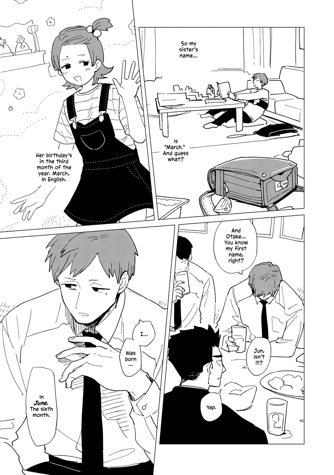 The Everyday Maintenance of Shinozaki-kun Chapter 39.5 page 3 - Chapter 39.5