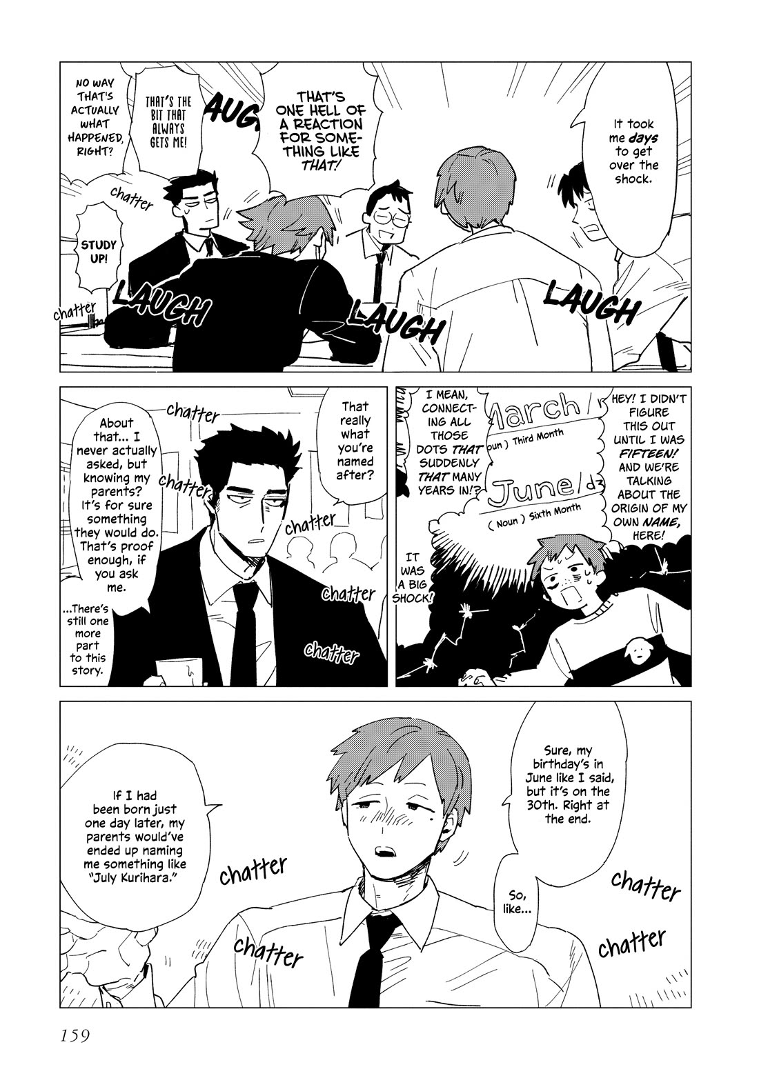 The Everyday Maintenance of Shinozaki-kun Chapter 39.5 page 5 - Chapter 39.5