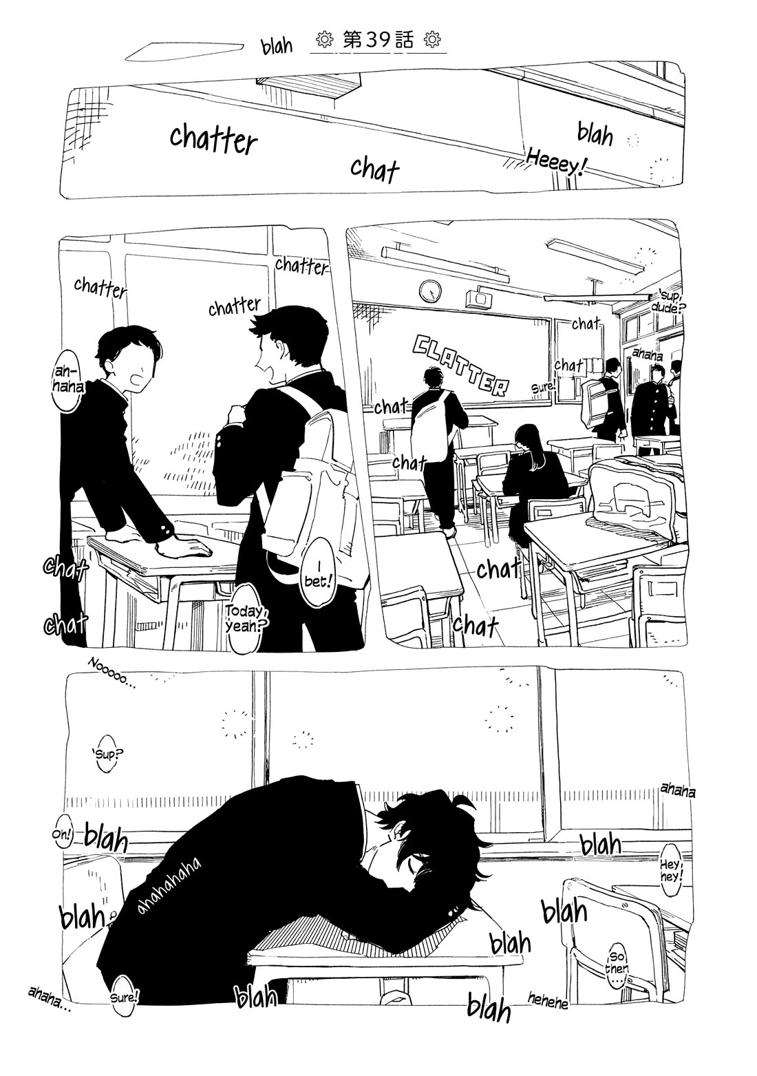 The Everyday Maintenance of Shinozaki-kun Chapter 39 page 1 - Chapter 39