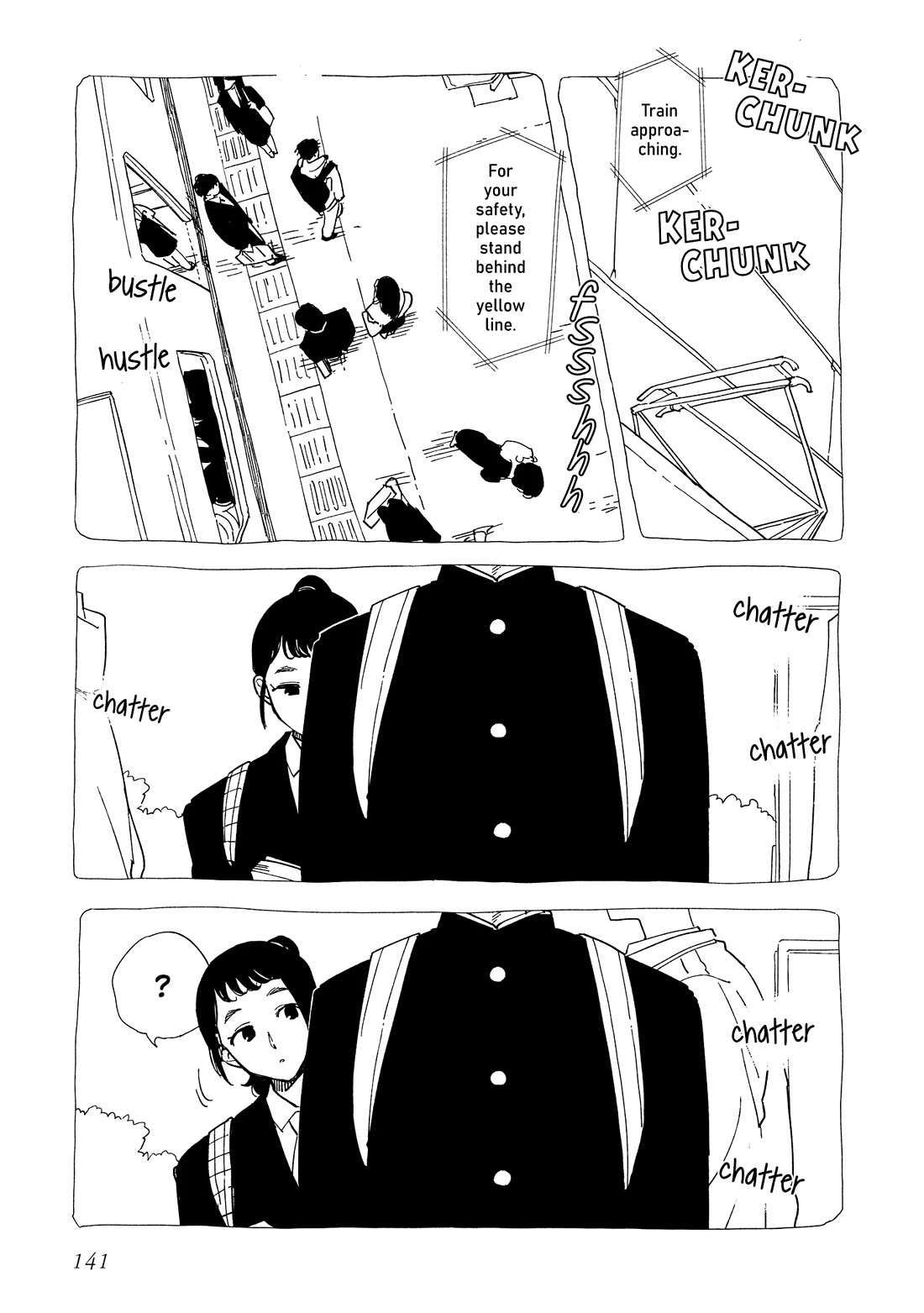 The Everyday Maintenance of Shinozaki-kun Chapter 39 page 17 - Chapter 39