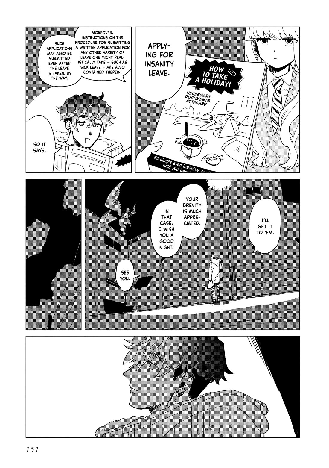 The Everyday Maintenance of Shinozaki-kun Chapter 39 page 27 - Chapter 39