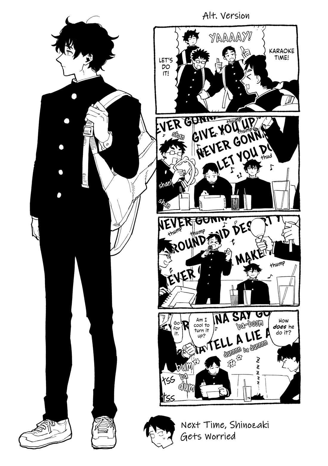 The Everyday Maintenance of Shinozaki-kun Chapter 39 page 32 - Chapter 39