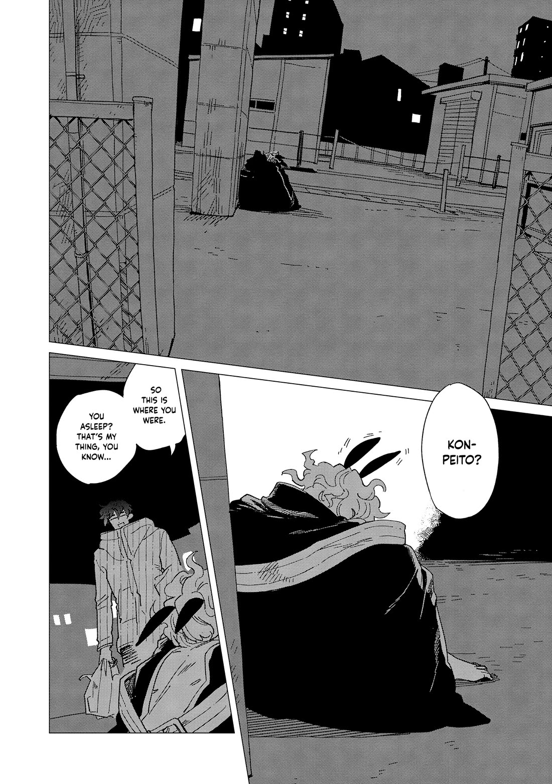 The Everyday Maintenance of Shinozaki-kun Chapter 39 page 4 - Chapter 39