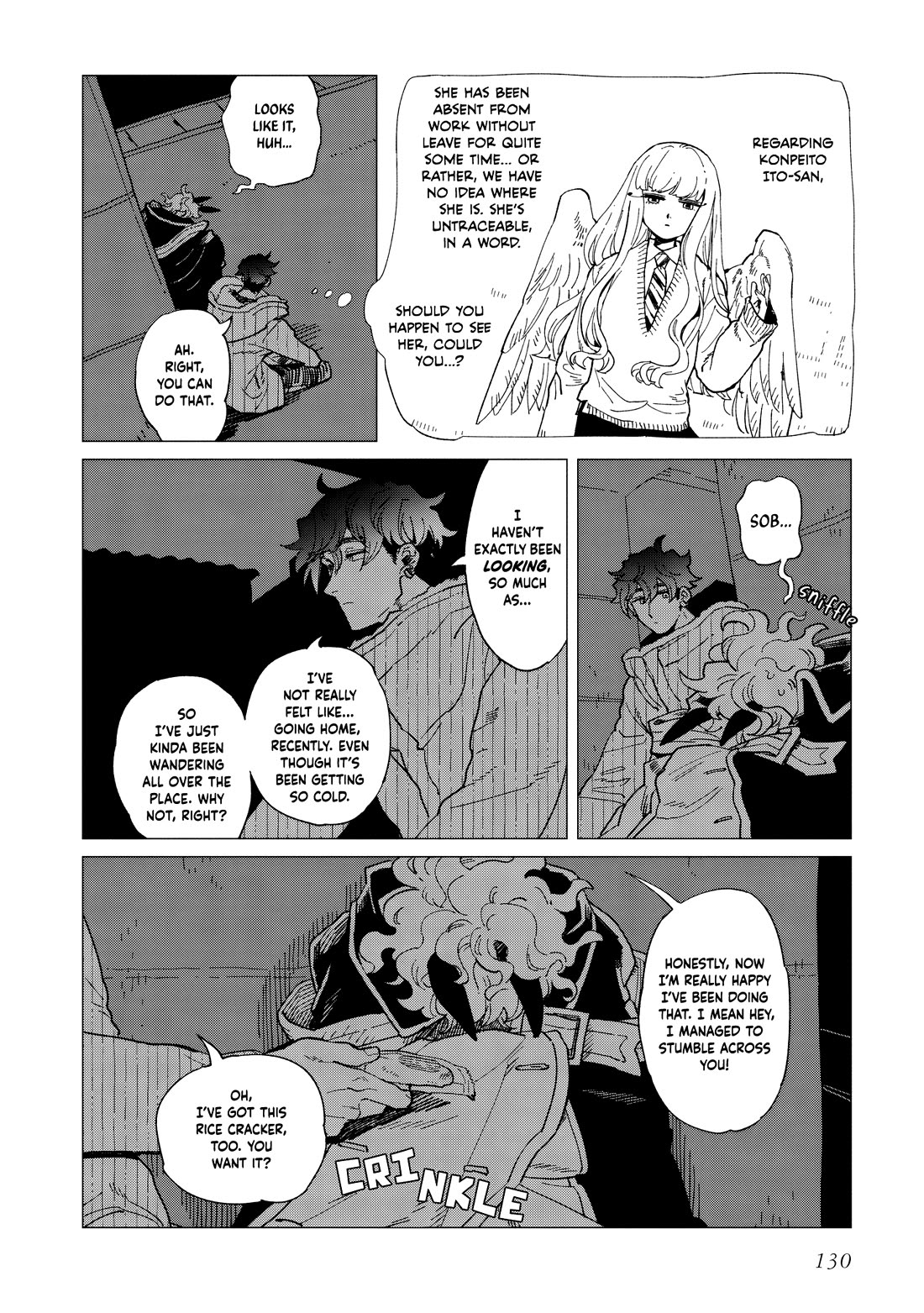 The Everyday Maintenance of Shinozaki-kun Chapter 39 page 6 - Chapter 39