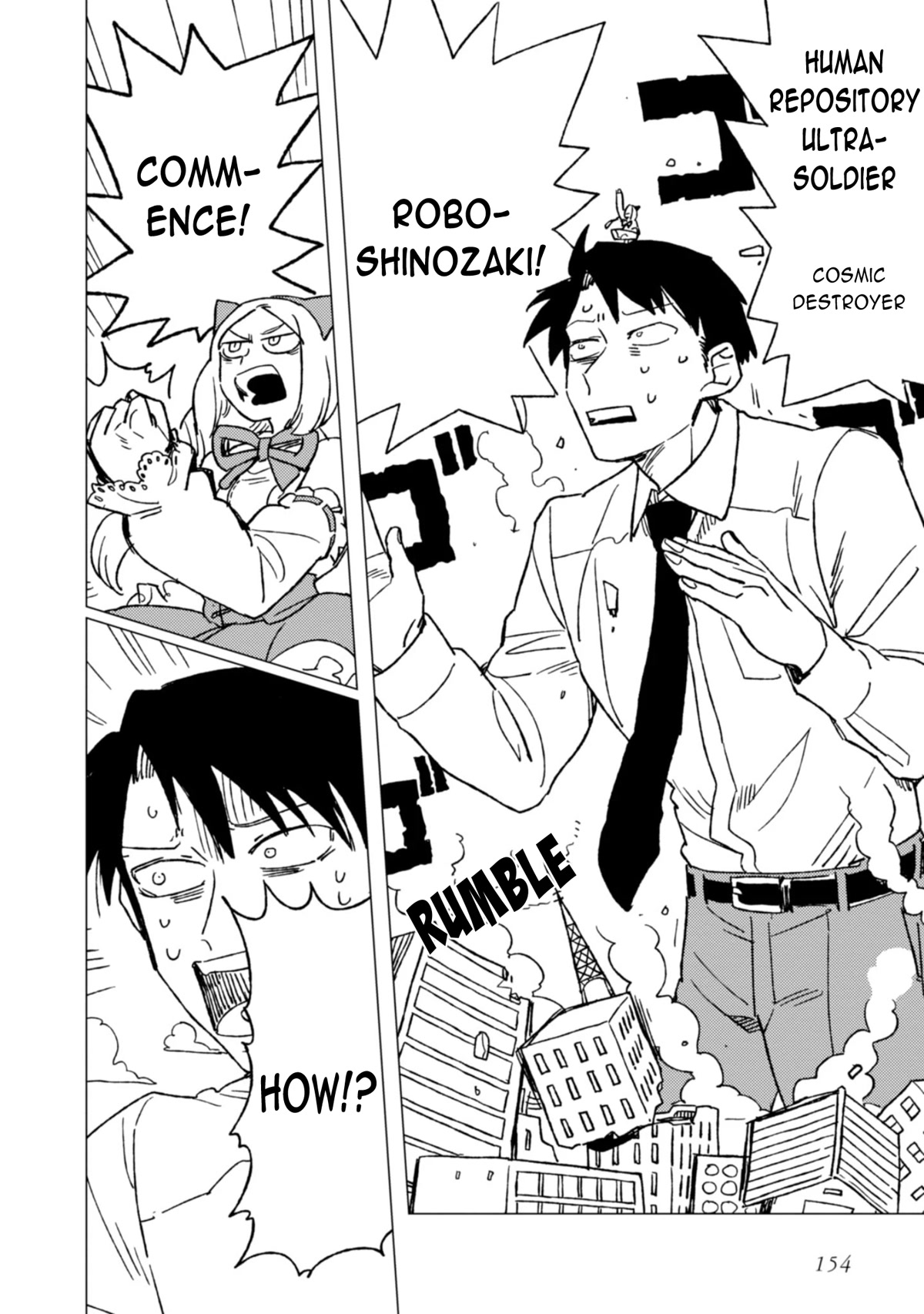 The Everyday Maintenance of Shinozaki-kun Chapter 4.5 page 4 - Chapter 4.5: Bonus