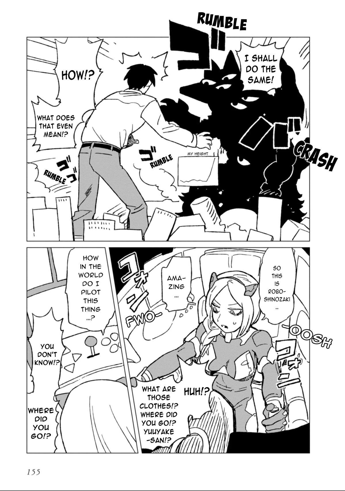 The Everyday Maintenance of Shinozaki-kun Chapter 4.5 page 5 - Chapter 4.5: Bonus