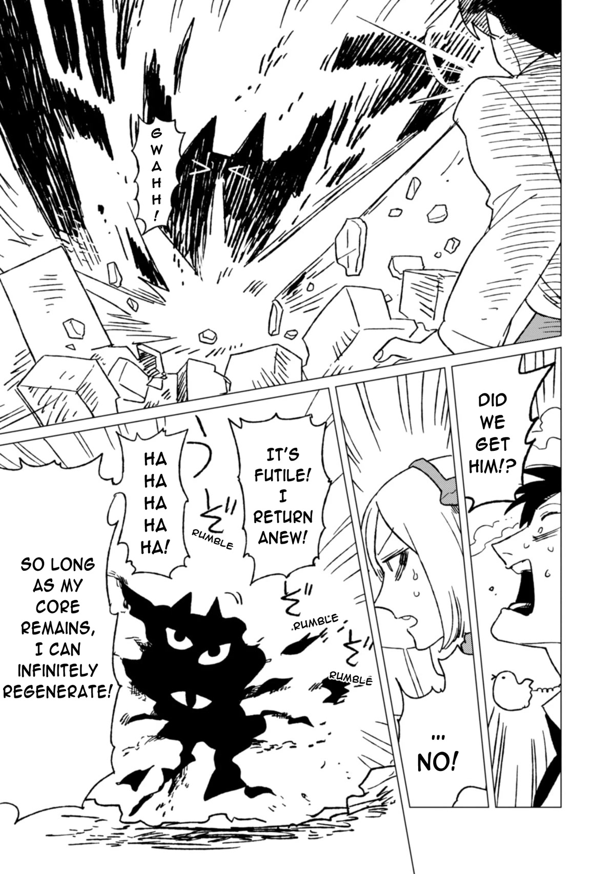 The Everyday Maintenance of Shinozaki-kun Chapter 4.5 page 7 - Chapter 4.5: Bonus