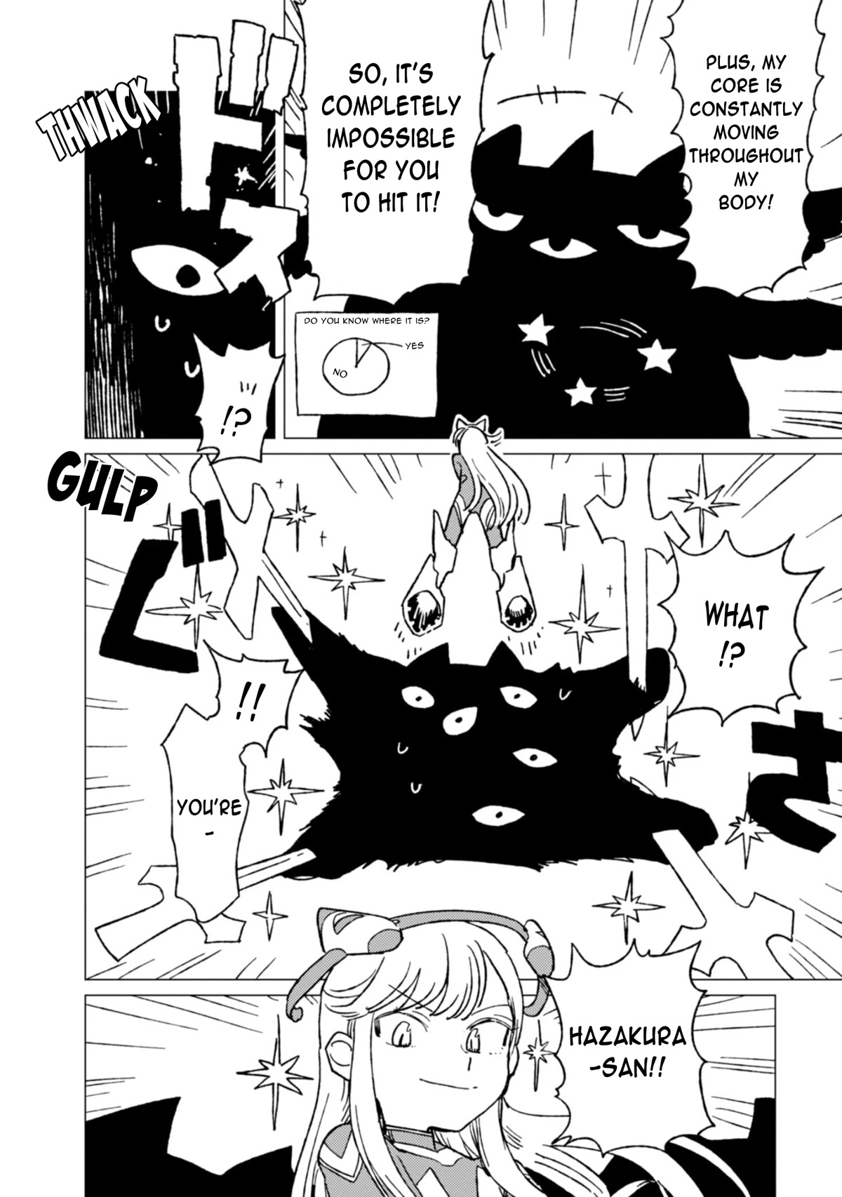 The Everyday Maintenance of Shinozaki-kun Chapter 4.5 page 8 - Chapter 4.5: Bonus