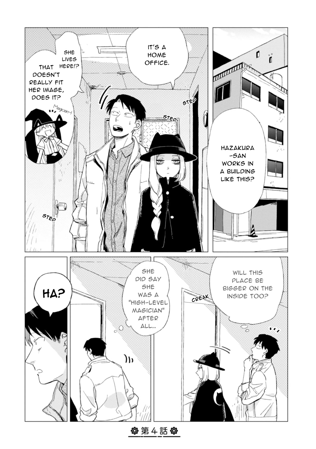 The Everyday Maintenance of Shinozaki-kun Chapter 4 page 1 - Chapter 4