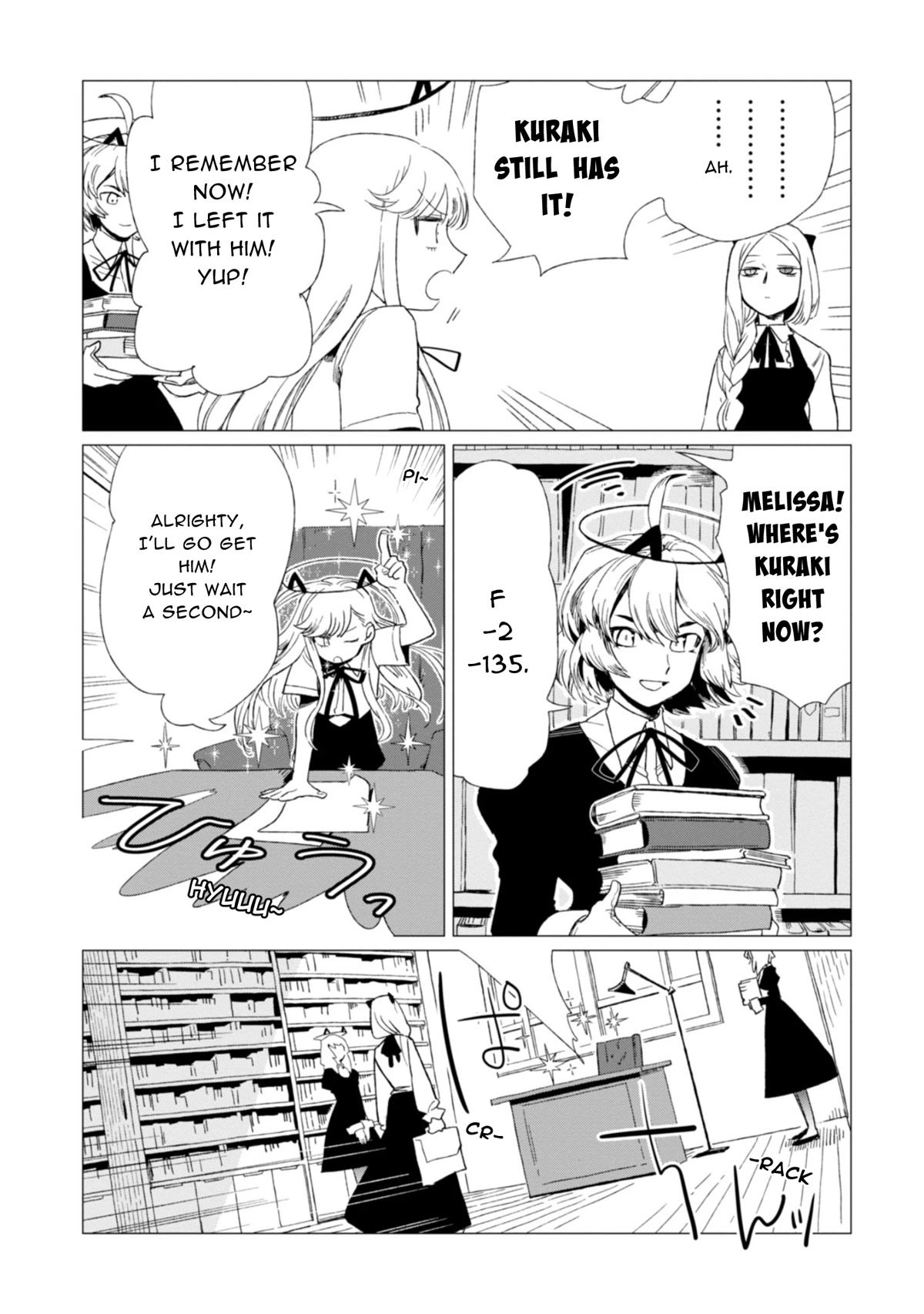 The Everyday Maintenance of Shinozaki-kun Chapter 4 page 12 - Chapter 4
