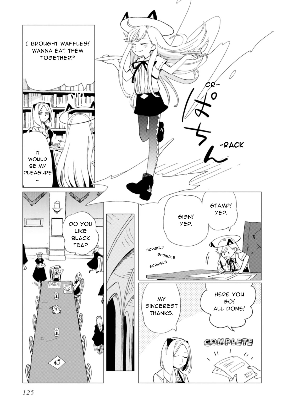 The Everyday Maintenance of Shinozaki-kun Chapter 4 page 17 - Chapter 4