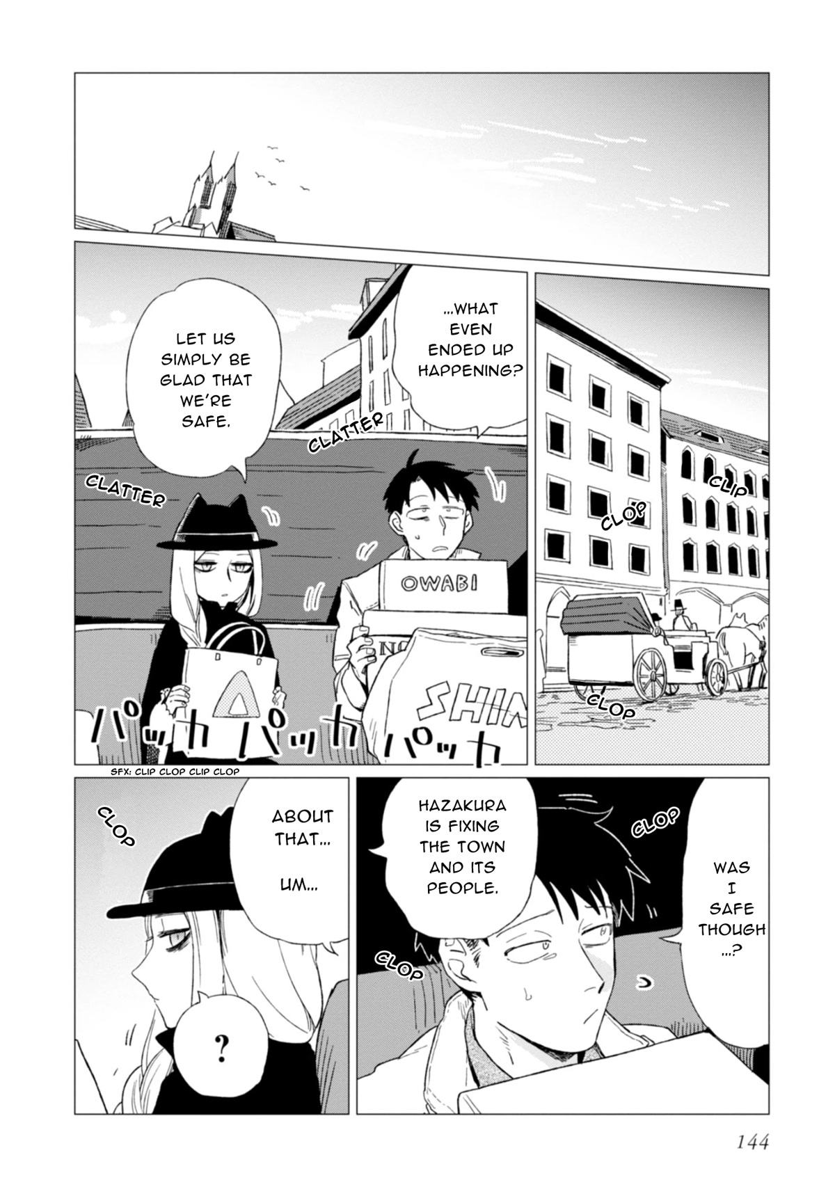 The Everyday Maintenance of Shinozaki-kun Chapter 4 page 36 - Chapter 4