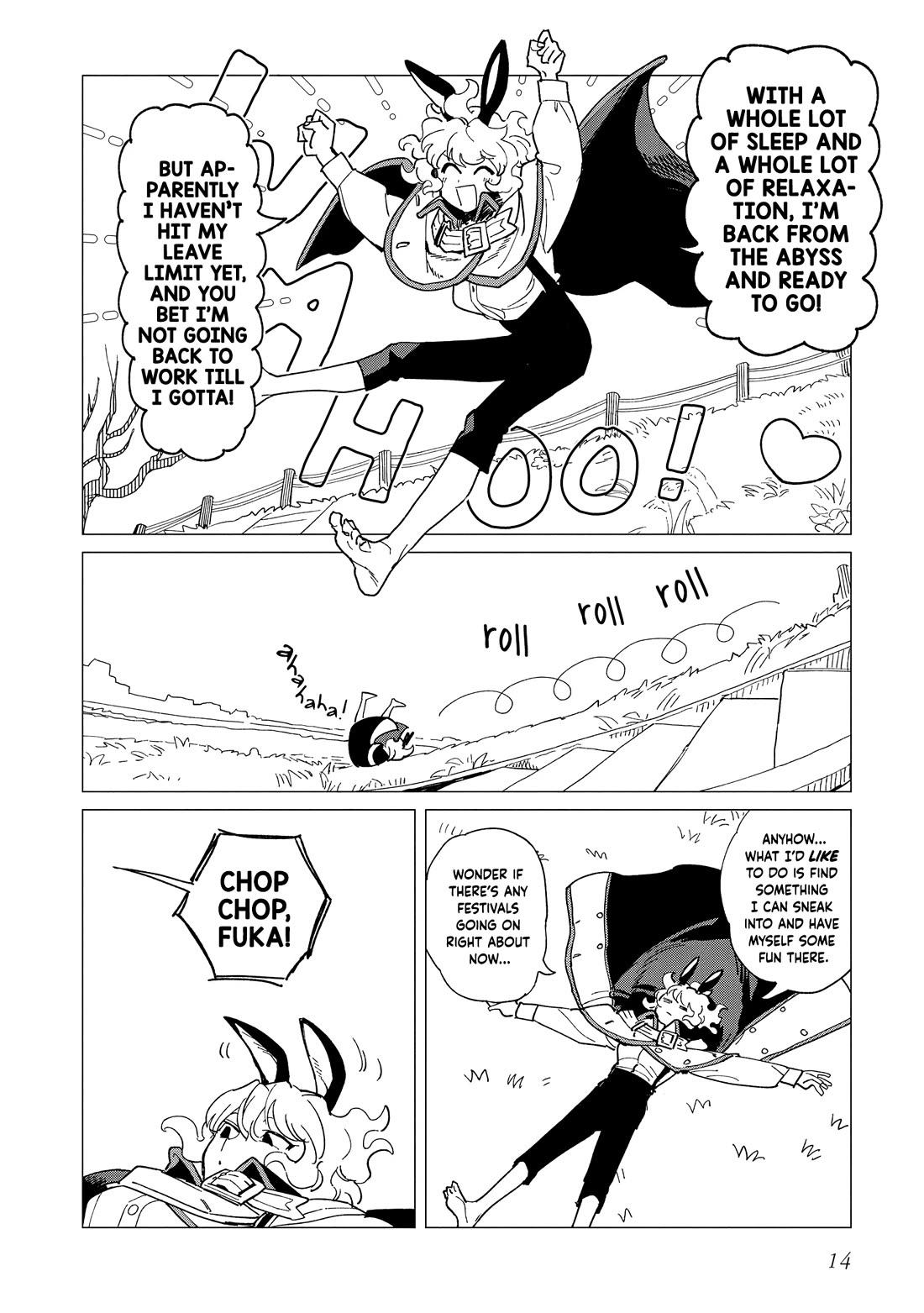 The Everyday Maintenance of Shinozaki-kun Chapter 40 page 14 - Chapter 40