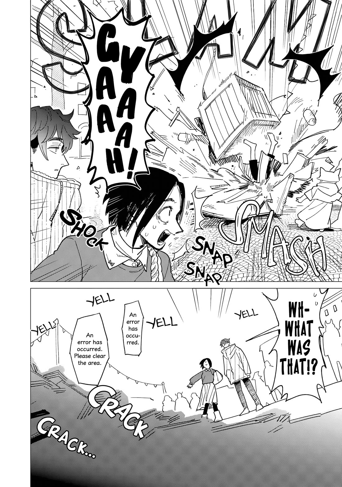 The Everyday Maintenance of Shinozaki-kun Chapter 40 page 24 - Chapter 40