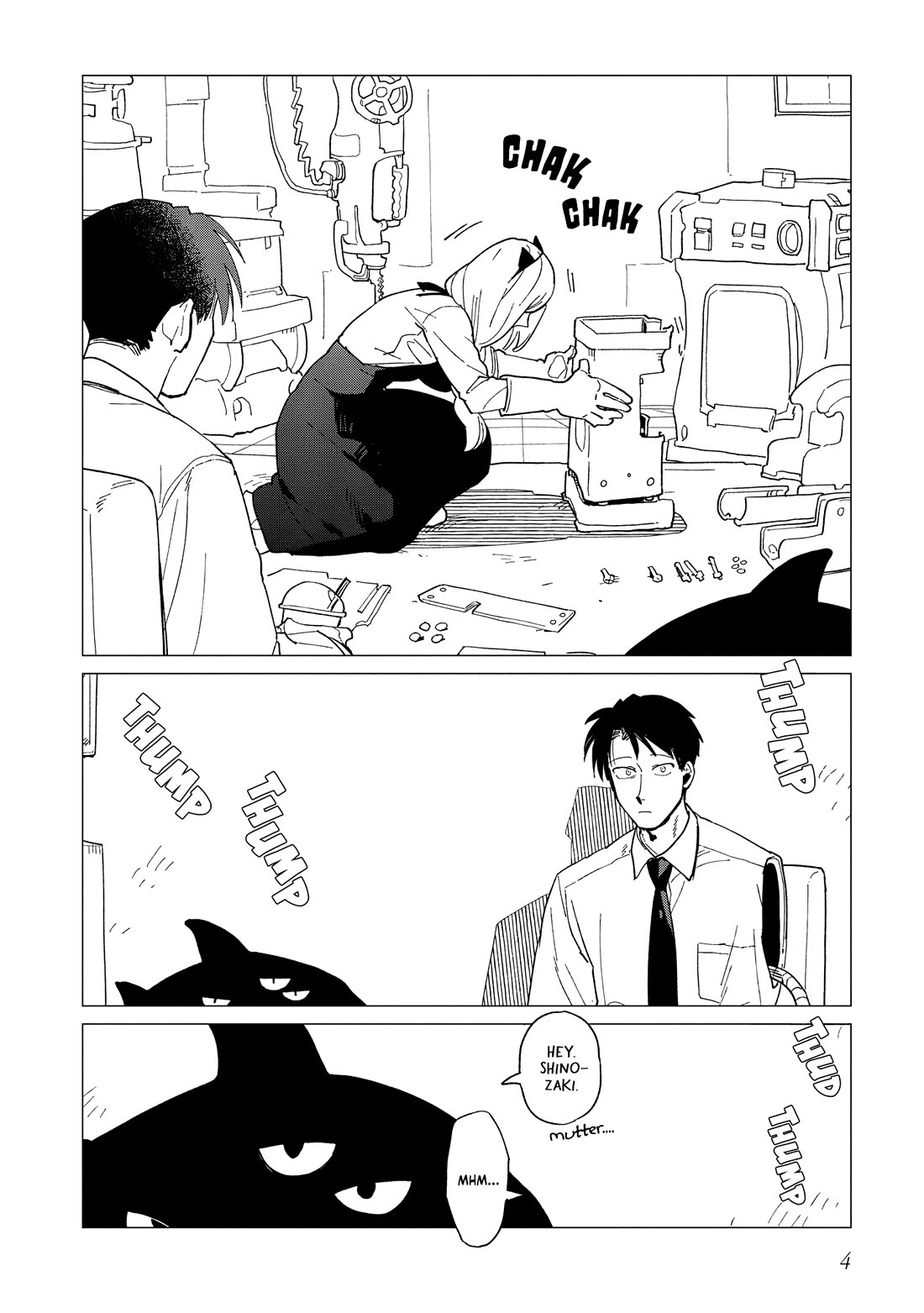 The Everyday Maintenance of Shinozaki-kun Chapter 40 page 4 - Chapter 40