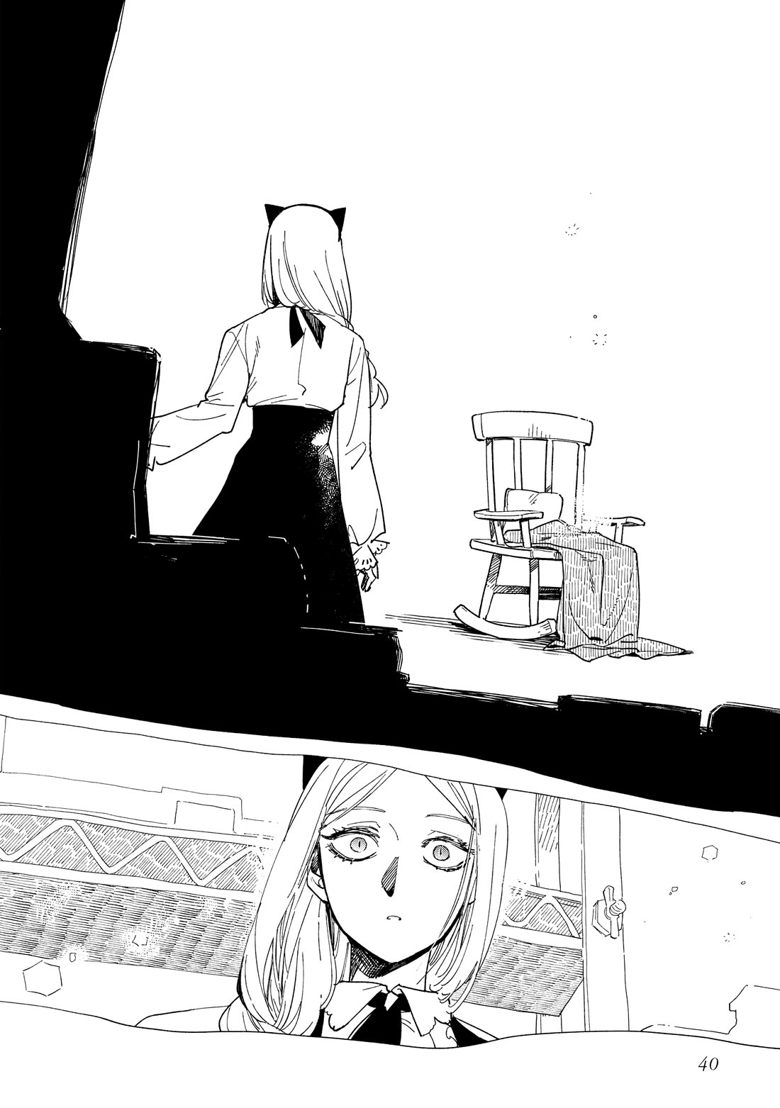 The Everyday Maintenance of Shinozaki-kun Chapter 41 page 10 - Chapter 41