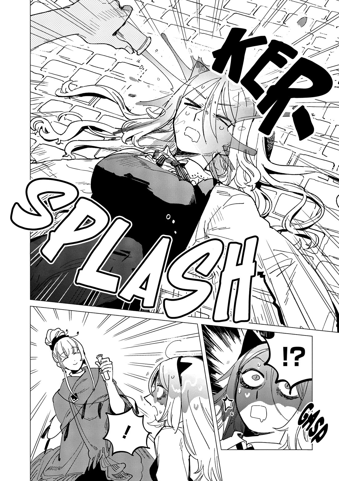 The Everyday Maintenance of Shinozaki-kun Chapter 41 page 14 - Chapter 41
