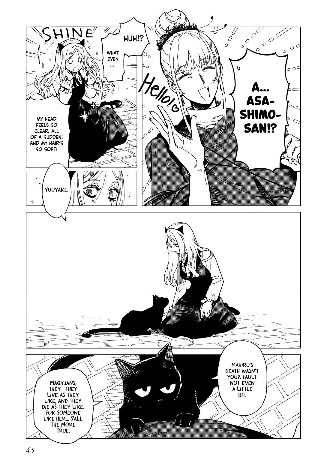 The Everyday Maintenance of Shinozaki-kun Chapter 41 page 15 - Chapter 41