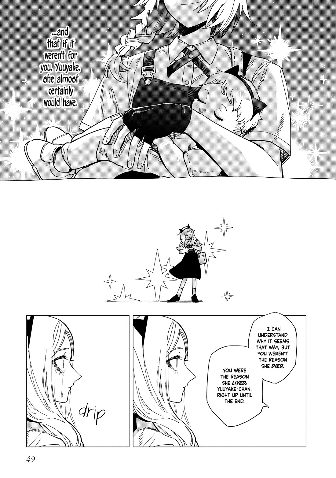 The Everyday Maintenance of Shinozaki-kun Chapter 41 page 19 - Chapter 41