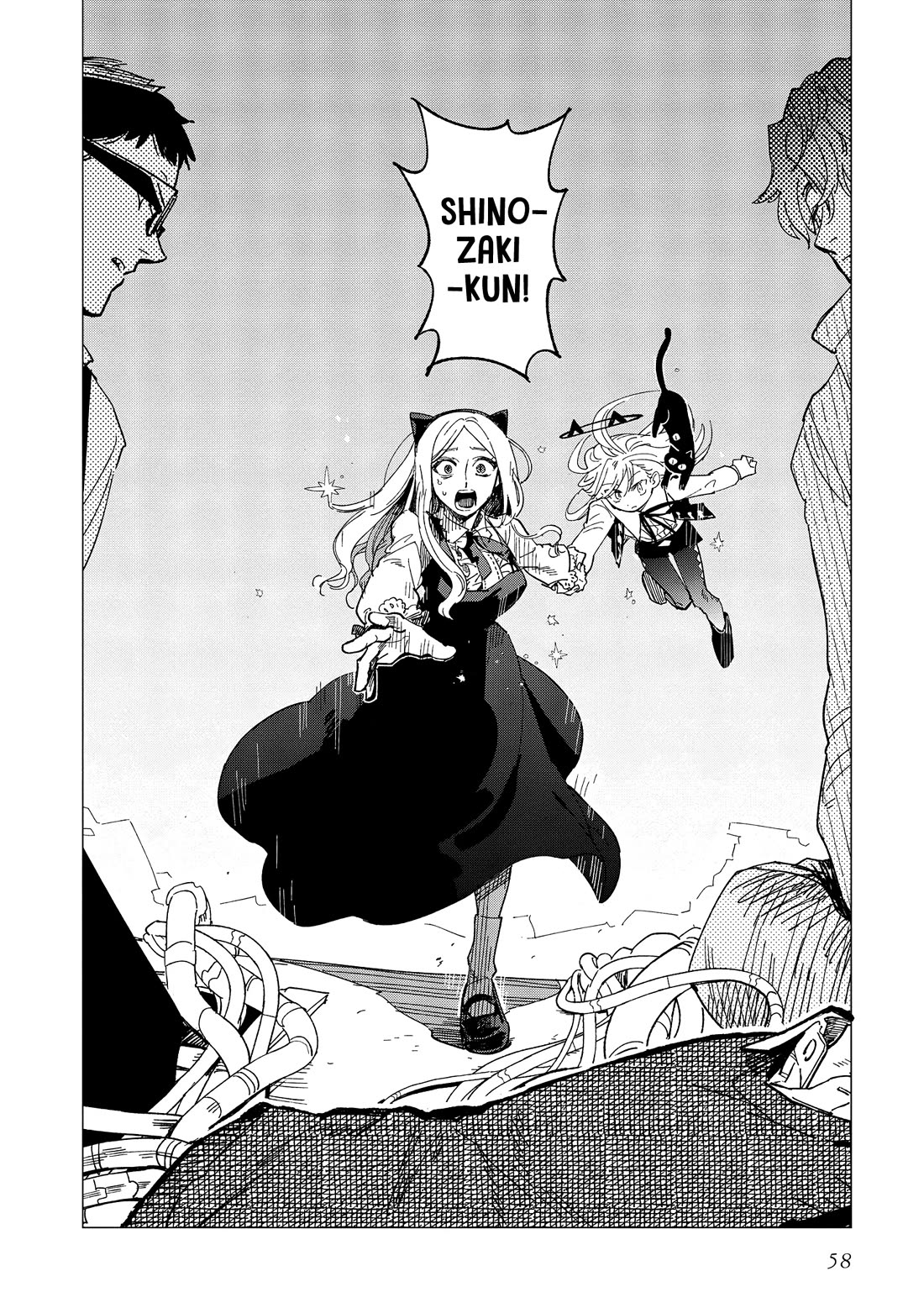 The Everyday Maintenance of Shinozaki-kun Chapter 41 page 28 - Chapter 41