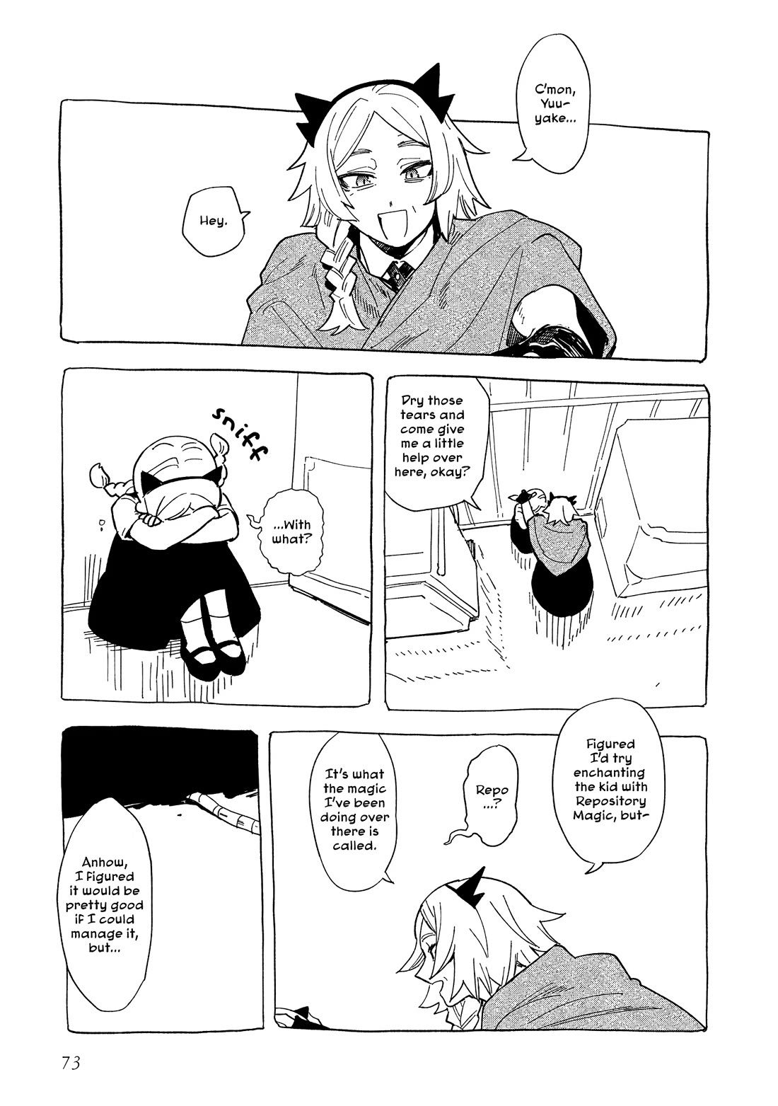 The Everyday Maintenance of Shinozaki-kun Chapter 42 page 13 - Chapter 42