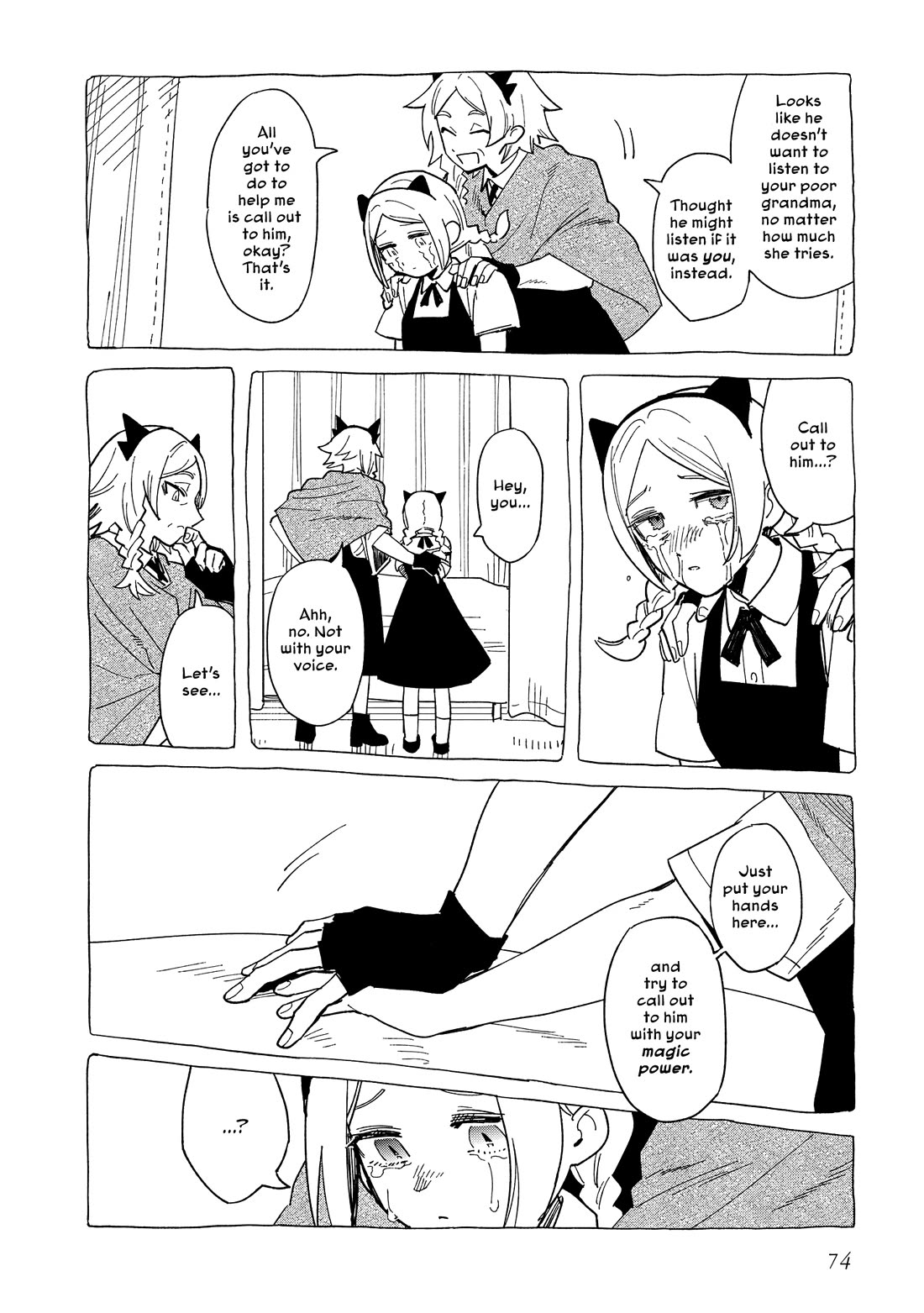 The Everyday Maintenance of Shinozaki-kun Chapter 42 page 14 - Chapter 42
