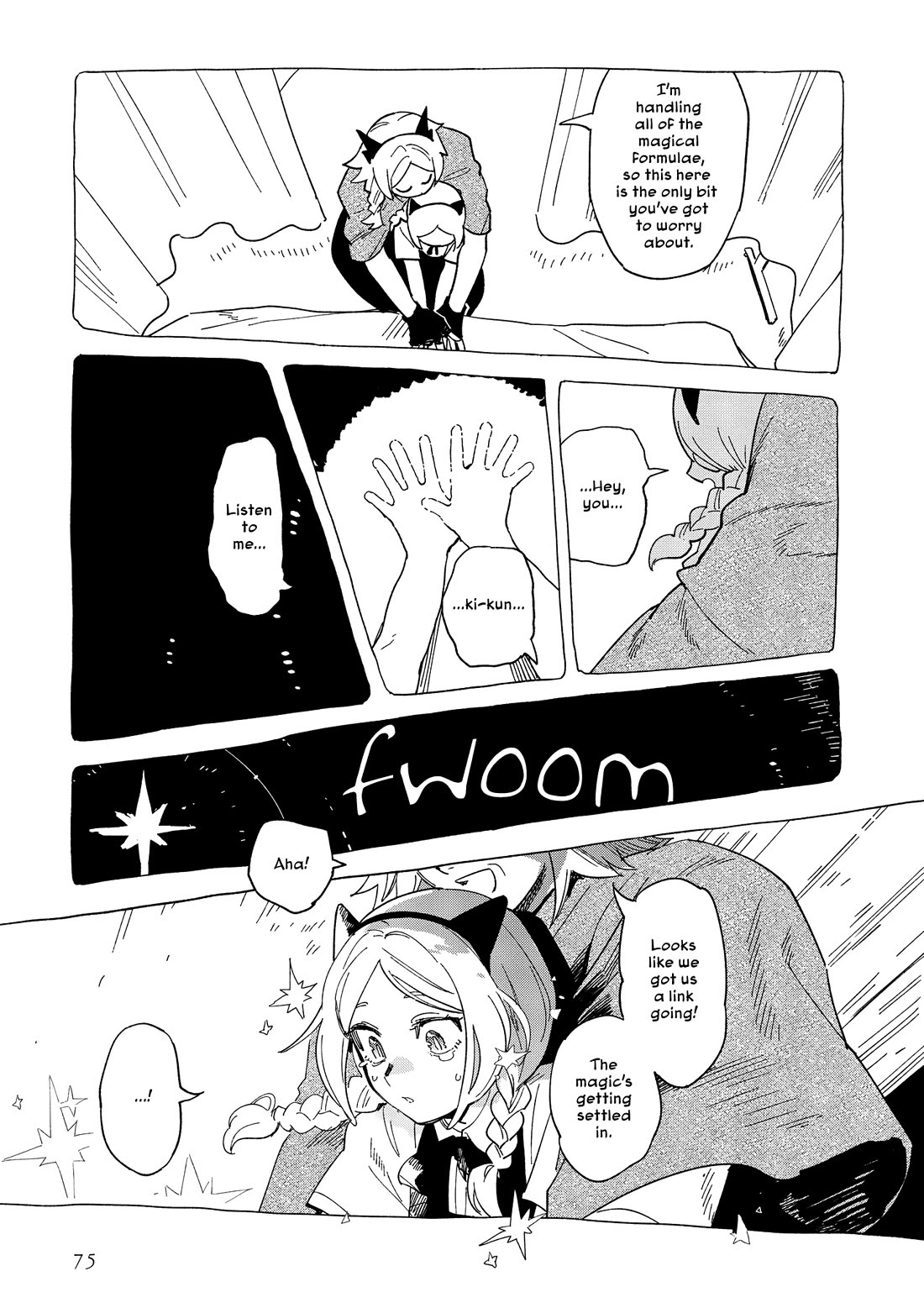 The Everyday Maintenance of Shinozaki-kun Chapter 42 page 15 - Chapter 42