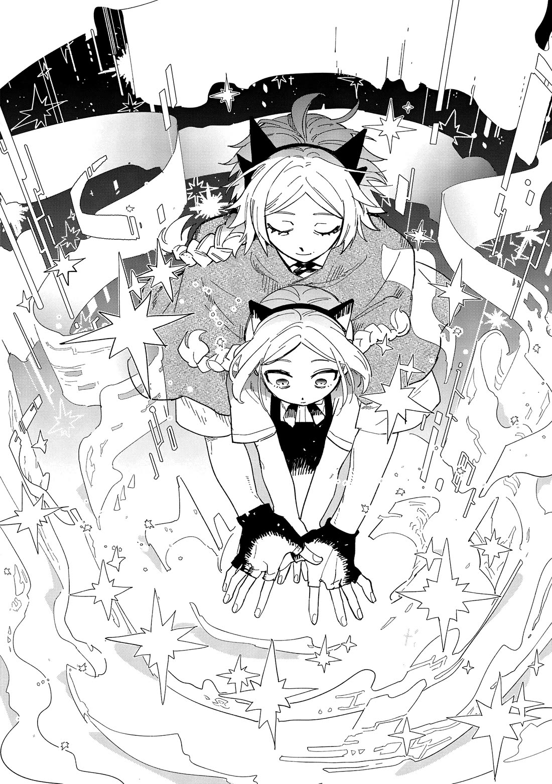 The Everyday Maintenance of Shinozaki-kun Chapter 42 page 16 - Chapter 42
