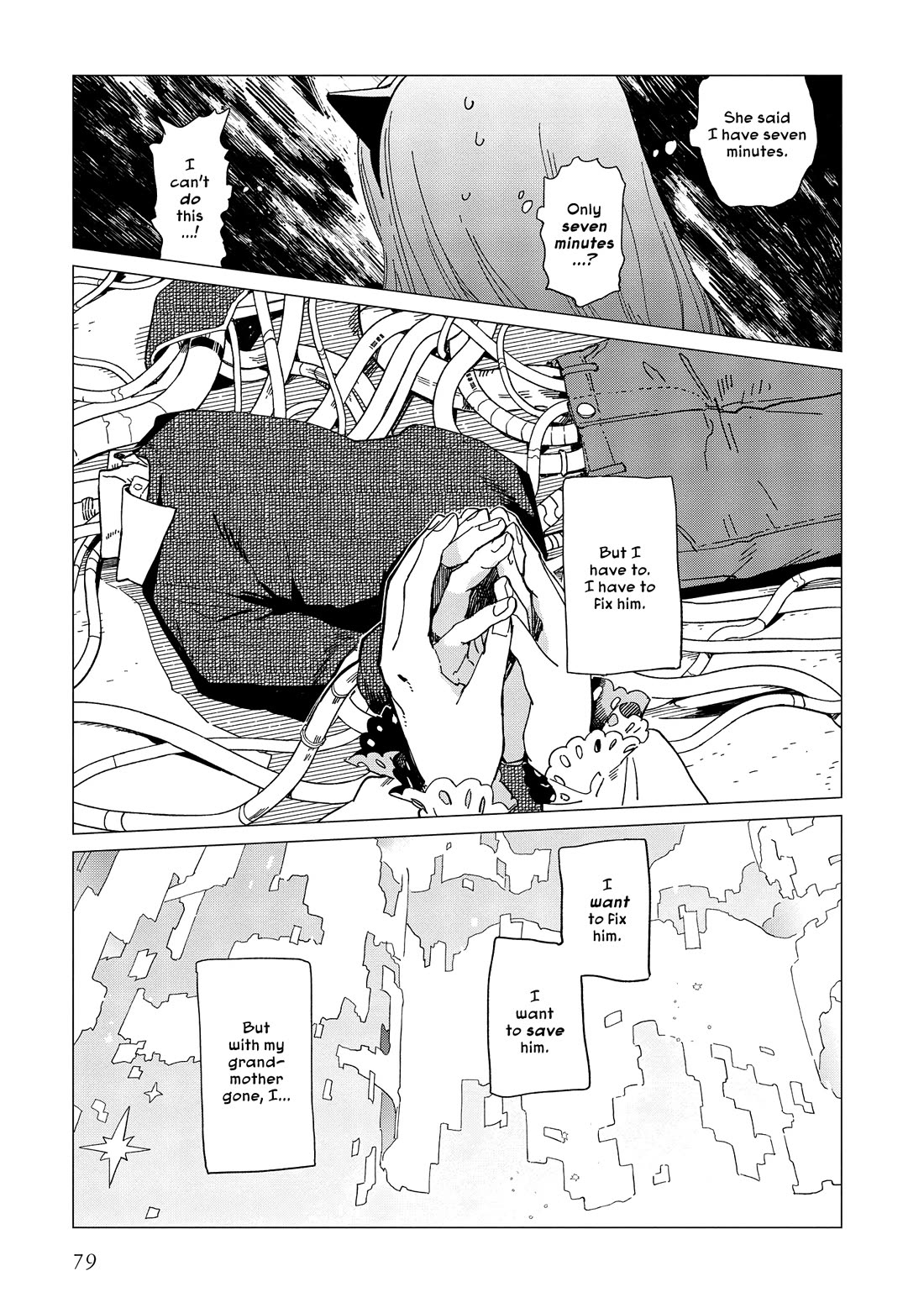 The Everyday Maintenance of Shinozaki-kun Chapter 42 page 19 - Chapter 42