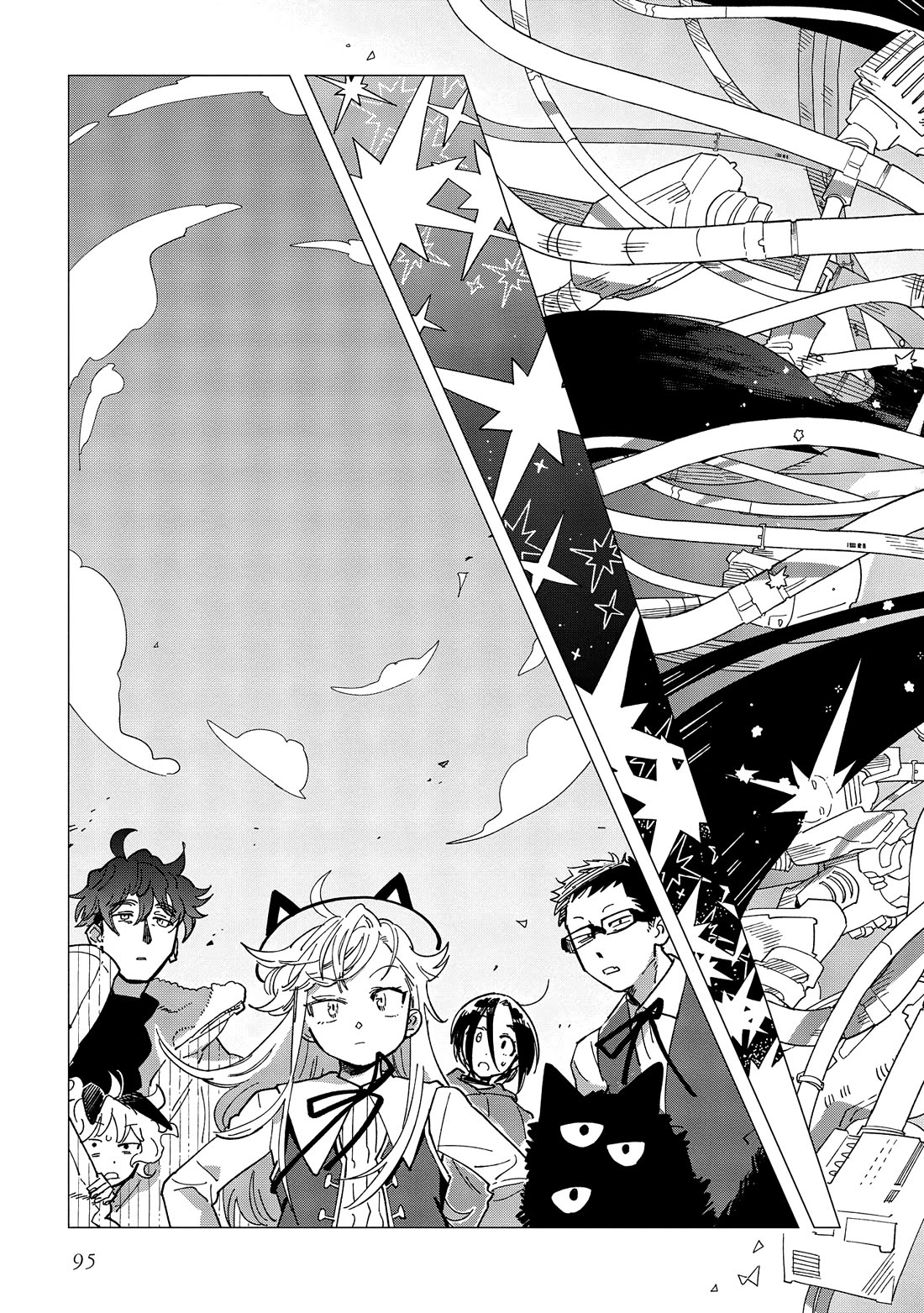 The Everyday Maintenance of Shinozaki-kun Chapter 42 page 35 - Chapter 42