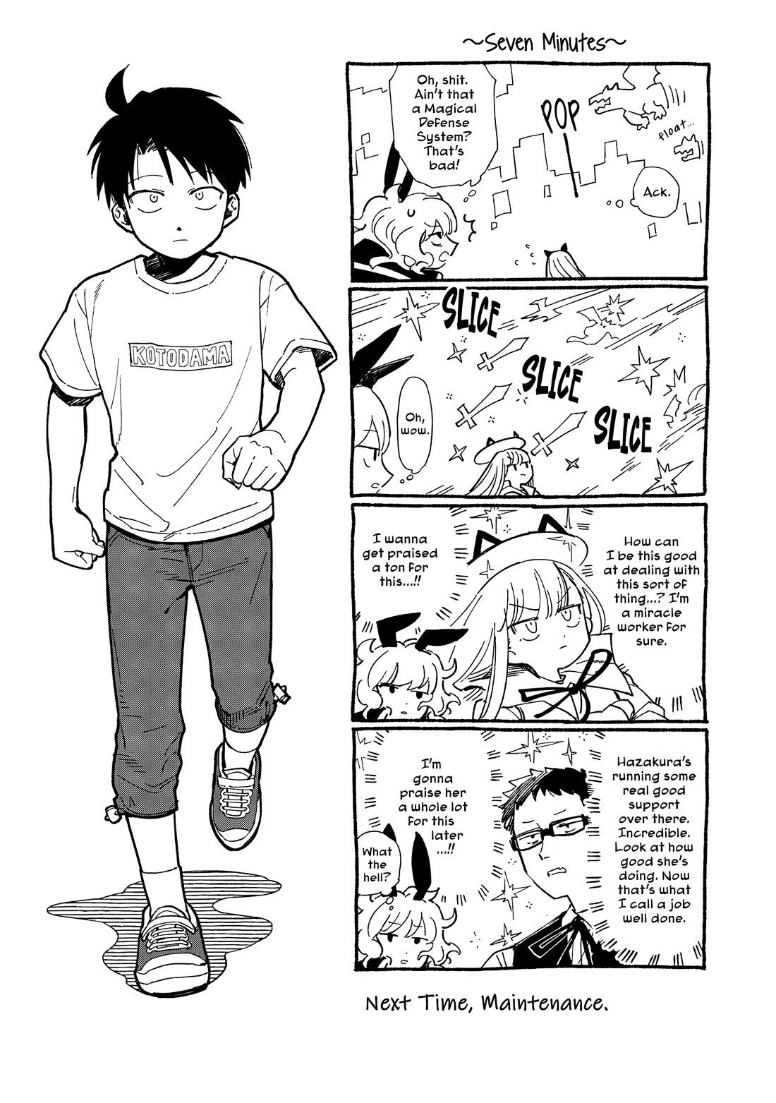 The Everyday Maintenance of Shinozaki-kun Chapter 42 page 37 - Chapter 42