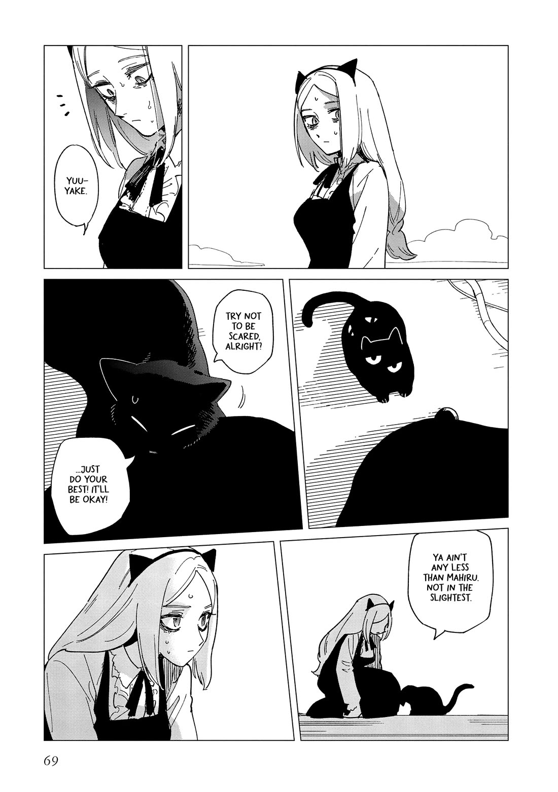 The Everyday Maintenance of Shinozaki-kun Chapter 42 page 9 - Chapter 42