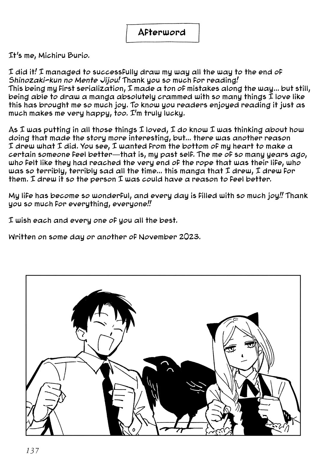 The Everyday Maintenance of Shinozaki-kun Chapter 43.1 page 6 - Chapter 43.1: Character Profiles and Afterword