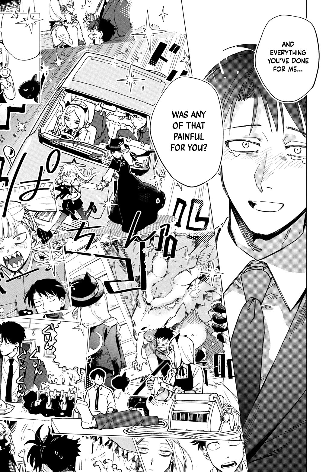 The Everyday Maintenance of Shinozaki-kun Chapter 43 page 26 - Chapter 43 [END]