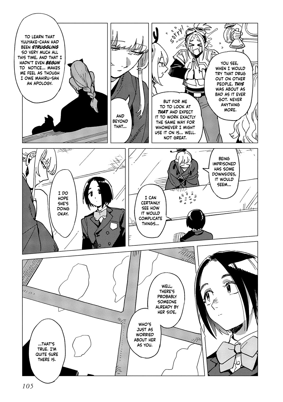 The Everyday Maintenance of Shinozaki-kun Chapter 43 page 7 - Chapter 43 [END]