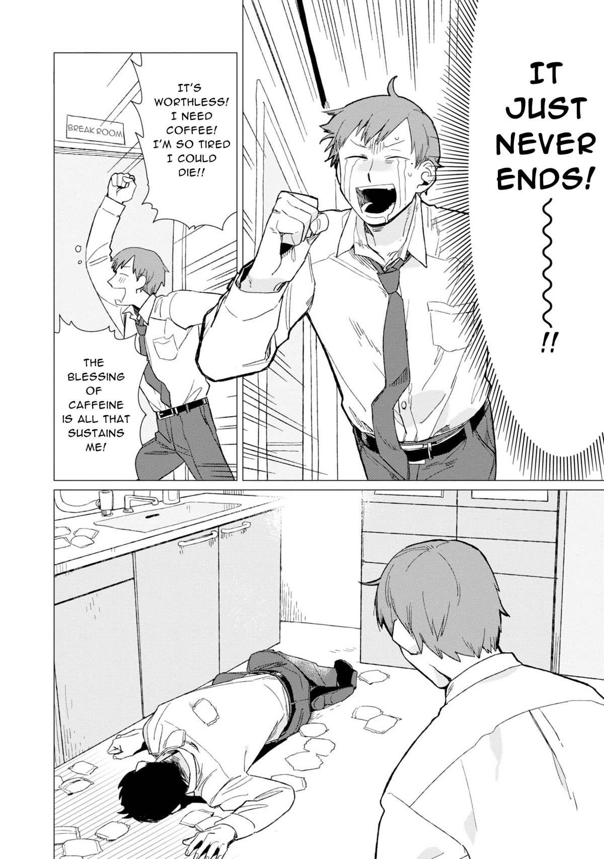 The Everyday Maintenance of Shinozaki-kun Chapter 5 page 13 - Chapter 5