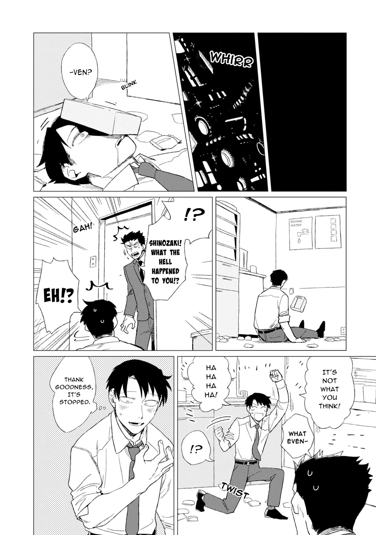 The Everyday Maintenance of Shinozaki-kun Chapter 5 page 17 - Chapter 5