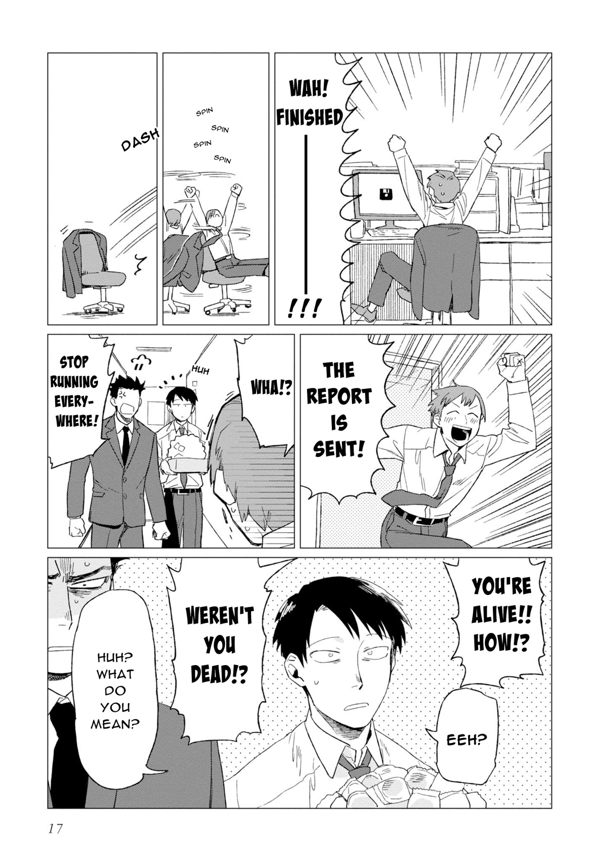 The Everyday Maintenance of Shinozaki-kun Chapter 5 page 18 - Chapter 5