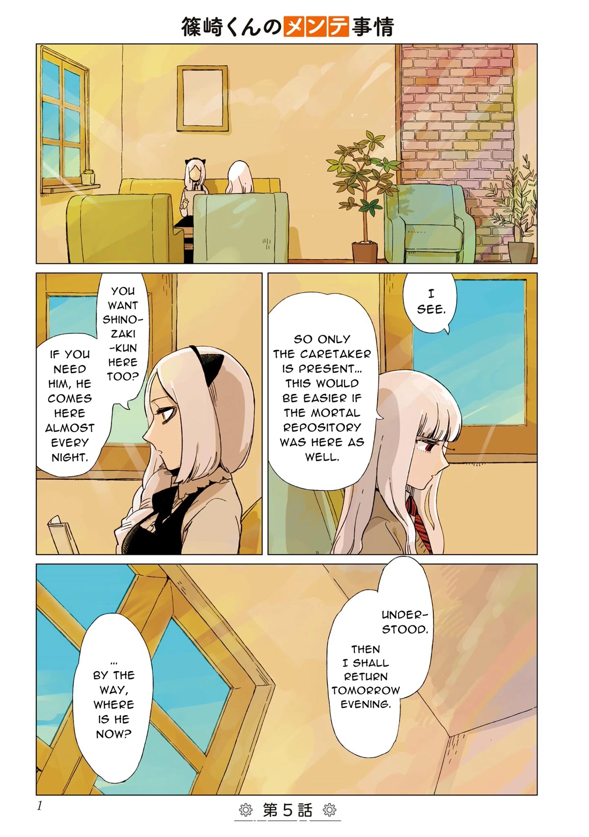 The Everyday Maintenance of Shinozaki-kun Chapter 5 page 2 - Chapter 5
