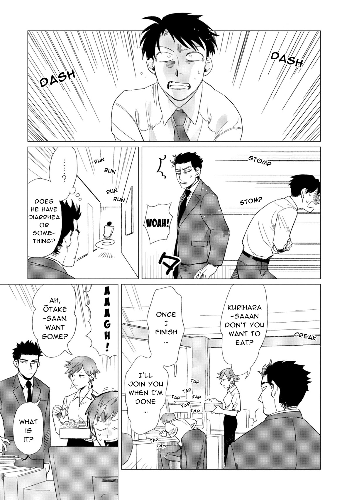 The Everyday Maintenance of Shinozaki-kun Chapter 5 page 4 - Chapter 5