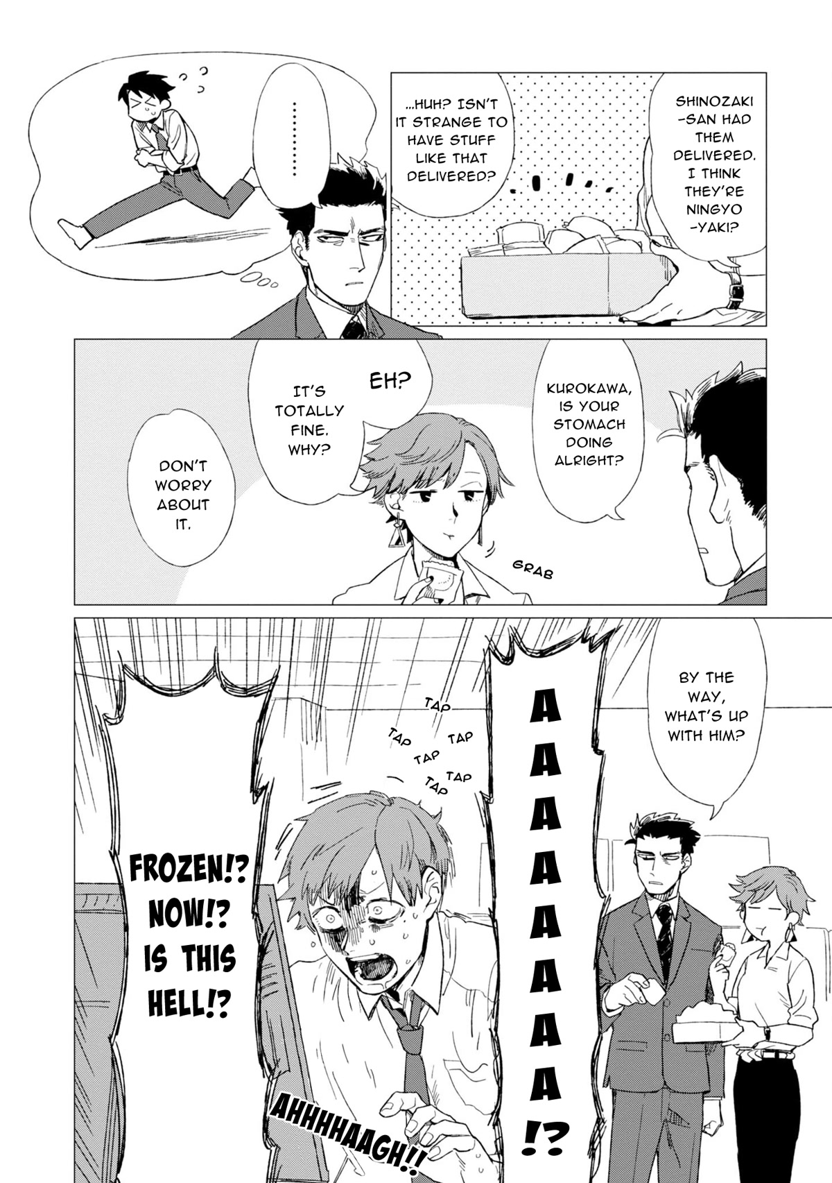 The Everyday Maintenance of Shinozaki-kun Chapter 5 page 5 - Chapter 5