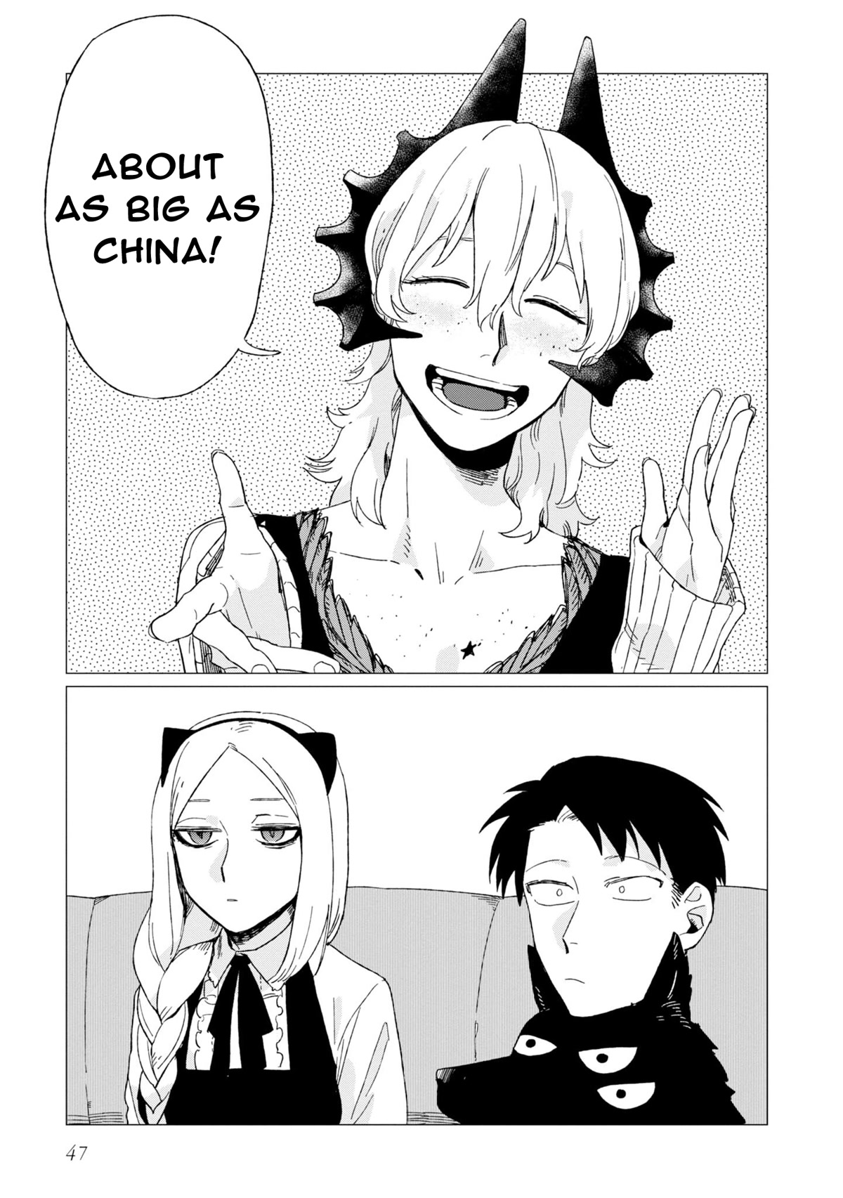 The Everyday Maintenance of Shinozaki-kun Chapter 6 page 17 - Chapter 6