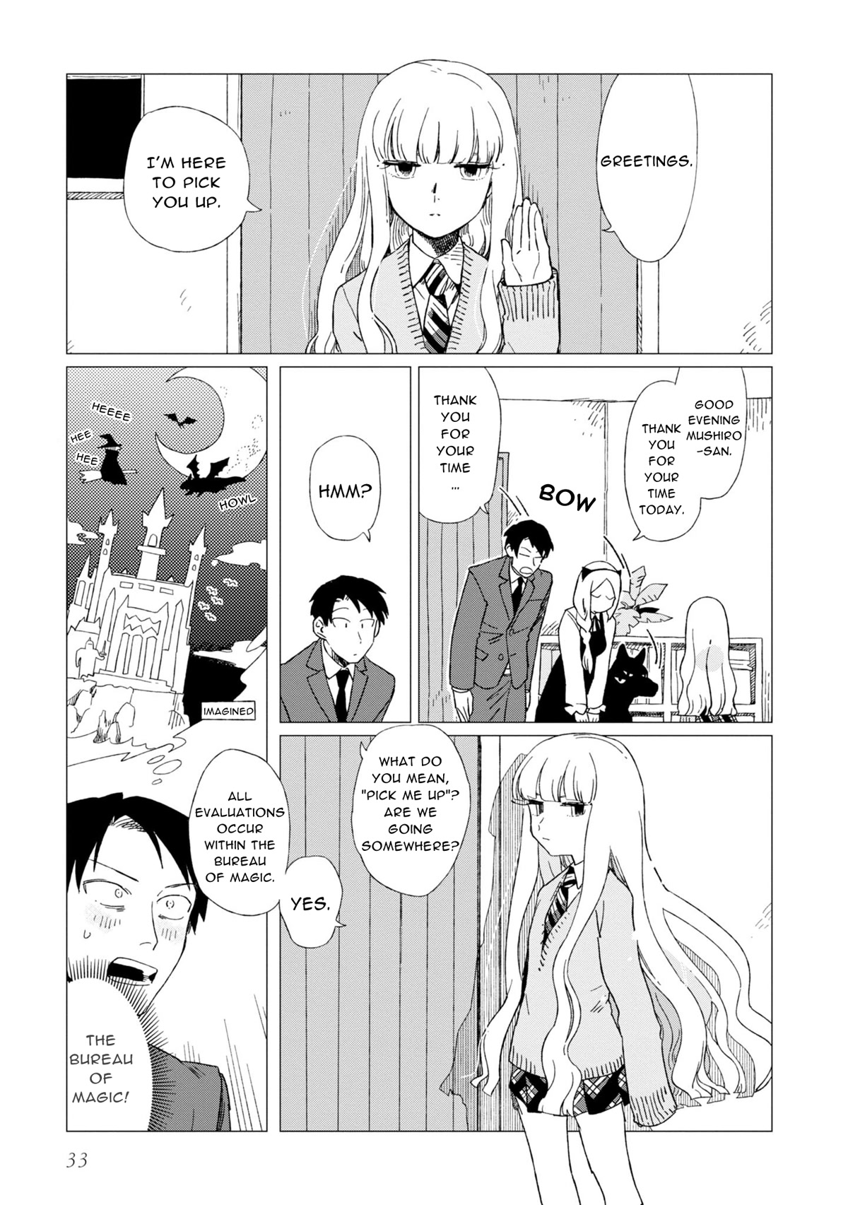 The Everyday Maintenance of Shinozaki-kun Chapter 6 page 3 - Chapter 6