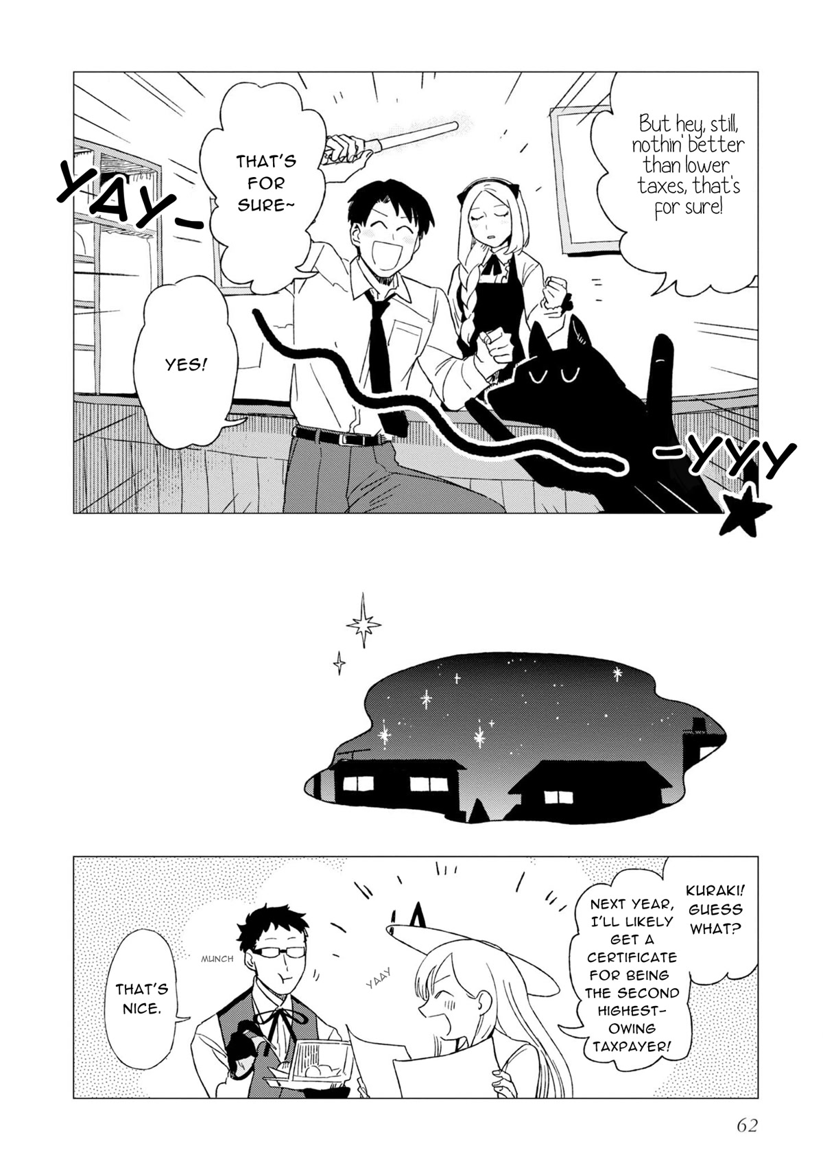 The Everyday Maintenance of Shinozaki-kun Chapter 6 page 32 - Chapter 6